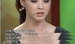 黑料正能量 娱乐圈潜规则有哪些 网红黑料在线,黑料正能量与网红黑料在线生成探秘